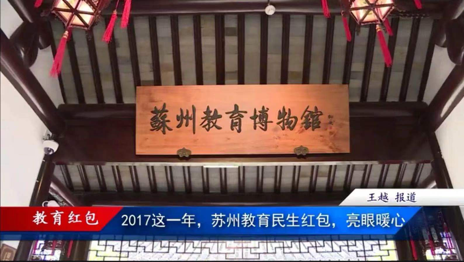 1639624116647497.jpg 微信图片_20211216103109.jpg