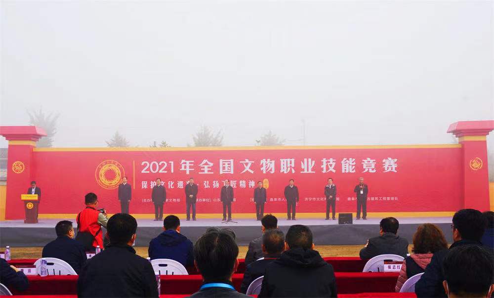 1639624682142978.jpg 1-21102GH0541D.jpg