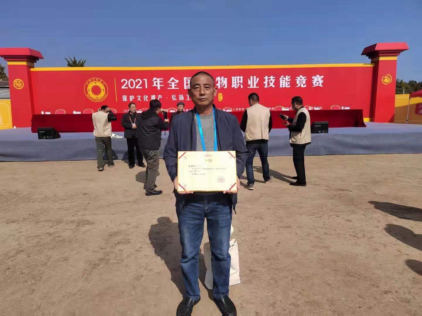 1639625150118380.jpg 比赛.jpg