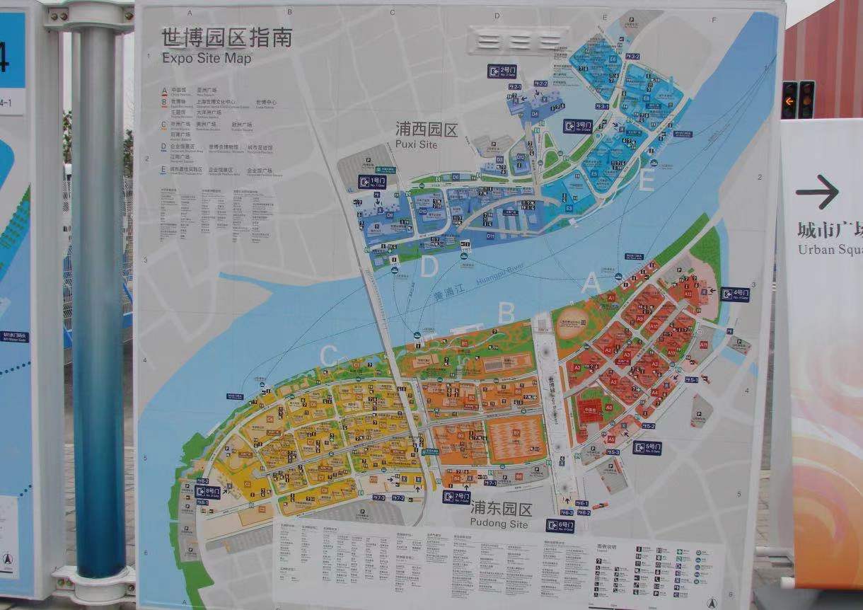 1640740216569896.jpg 世博会地图.jpg