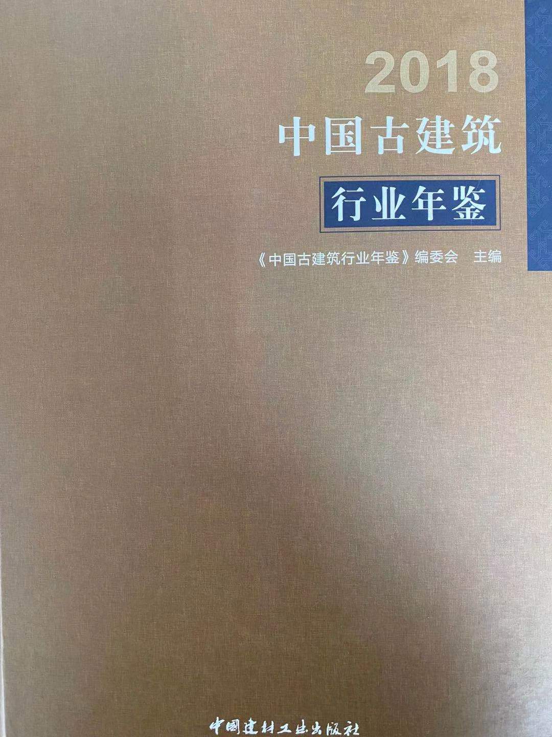 1642657096135475.jpg 微信图片_20220120133443.jpg