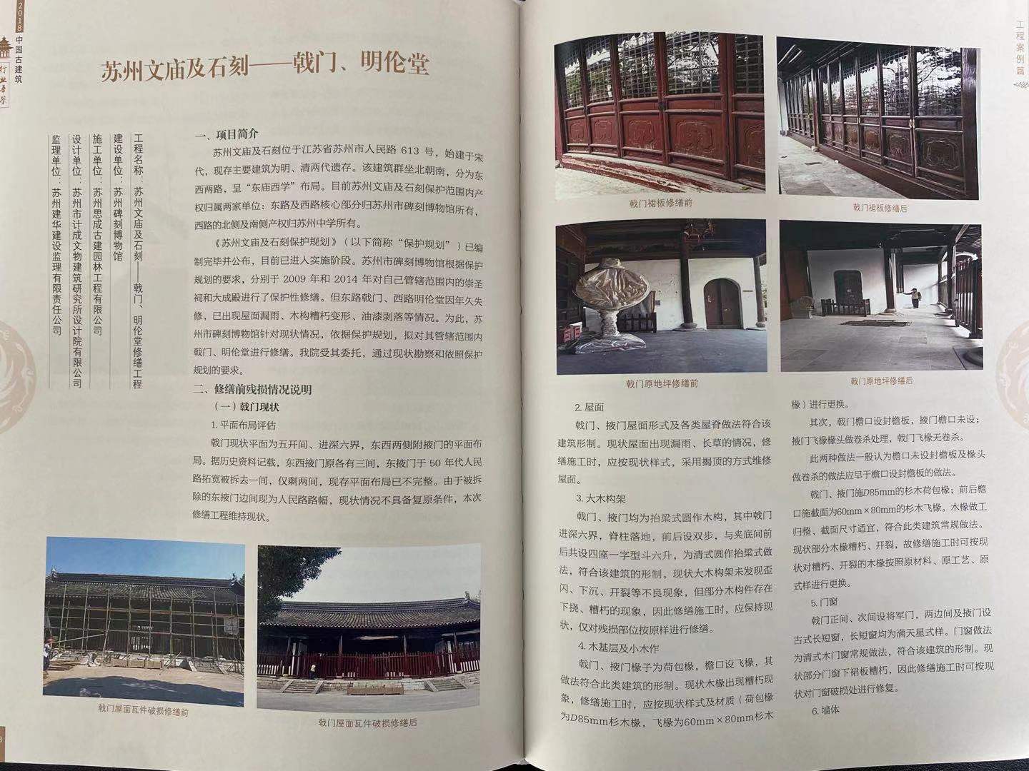 1642657282103889.jpg 1642657282103889.jpg