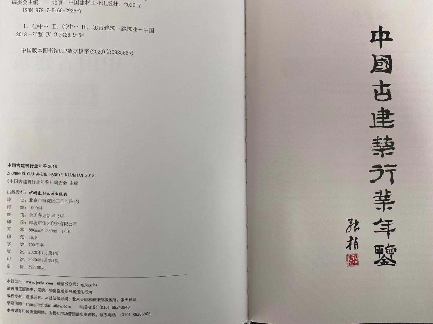 1642657540160246.jpg 微信图片_20220120133638.jpg