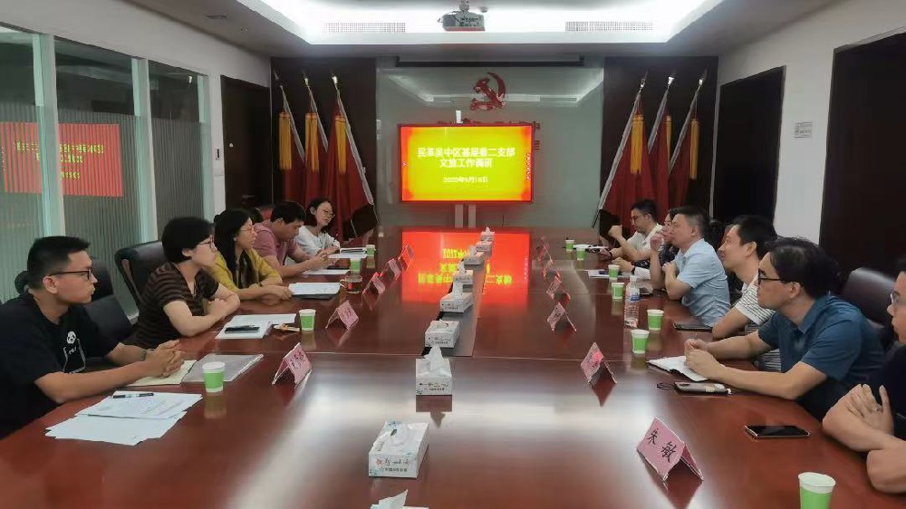 1673270190150467.jpg 微信图片_20230109211524.jpg