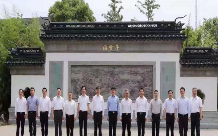 江苏省省长许昆林、苏州常务副市长顾海东、南京大学党委书记胡金波、校长吕健视察香雪海园工程