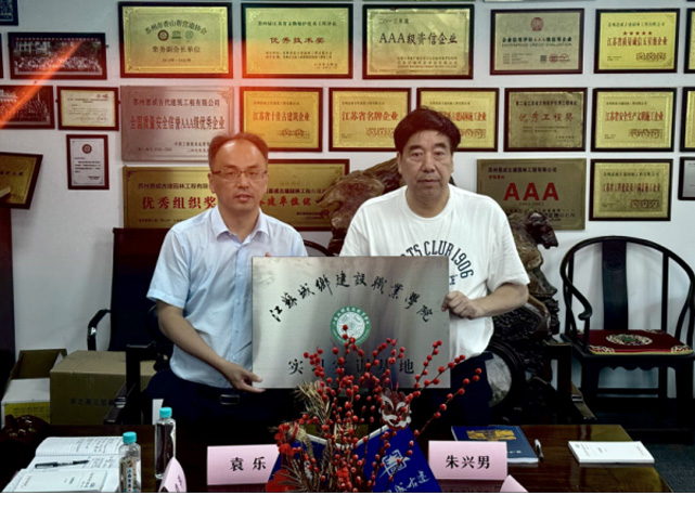 1735807507137175.jpg 01.jpg