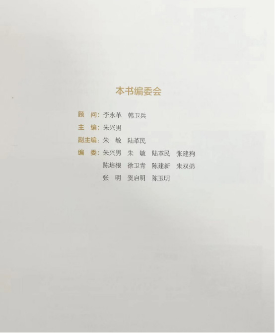 1735807806201505.jpg 02.jpg